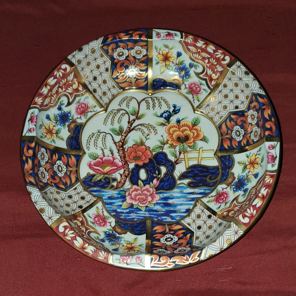 Vintage 1971 Daher Decorated Ware Tin Bowl England